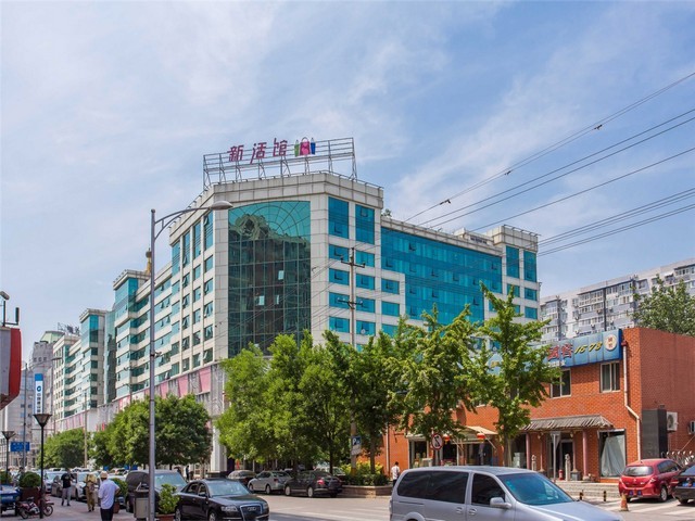 虹口隔离网围栏咨询