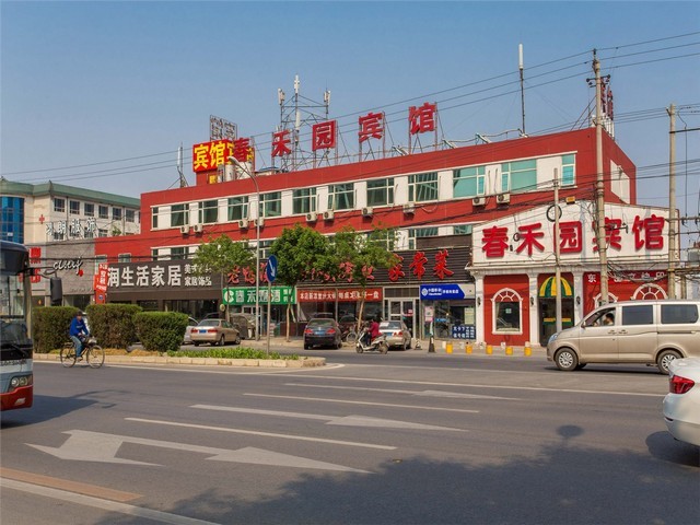 虹口隔离网围栏咨询